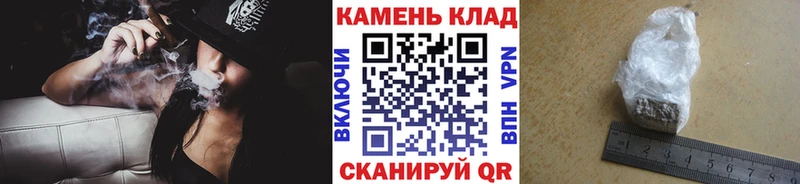 Гашиш убойный  Купить  Анапа 