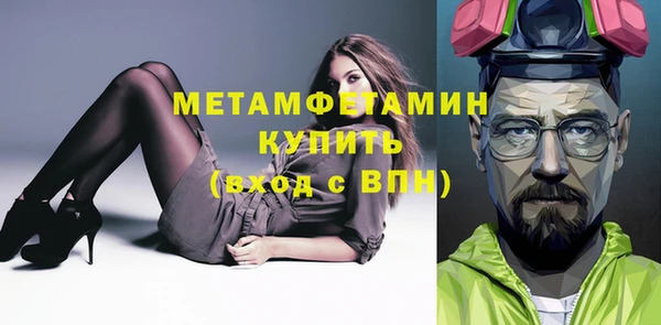 гашик Михайловка