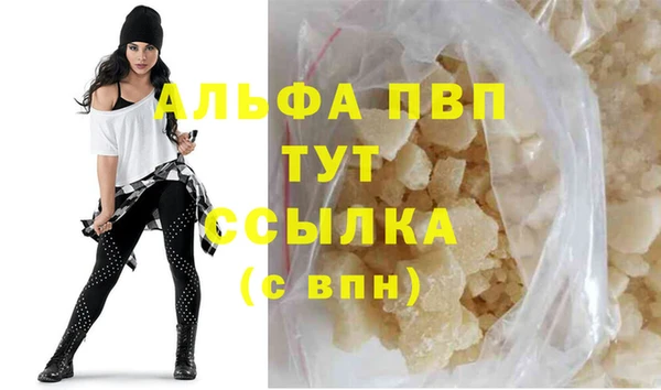 гашик Михайловка