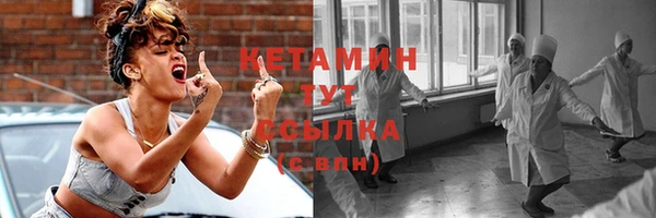 гашик Михайловка