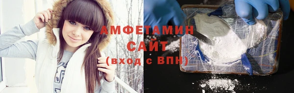 наркотики Михайлов