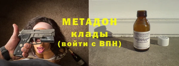 гашиш Мегион