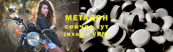 гашиш Мегион