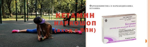 а пвп мука Медвежьегорск