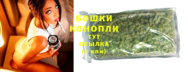 гашиш Мегион
