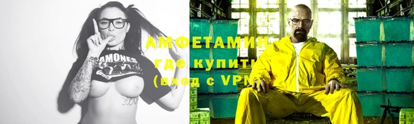 наркотики Михайлов