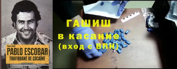 гашиш Мегион