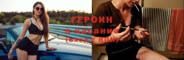 наркотики Михайлов
