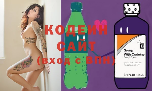 гашик Михайловск