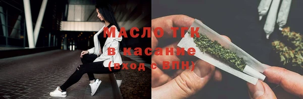 гашик Михайловка
