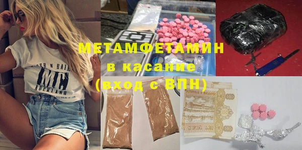 а пвп мука Медвежьегорск