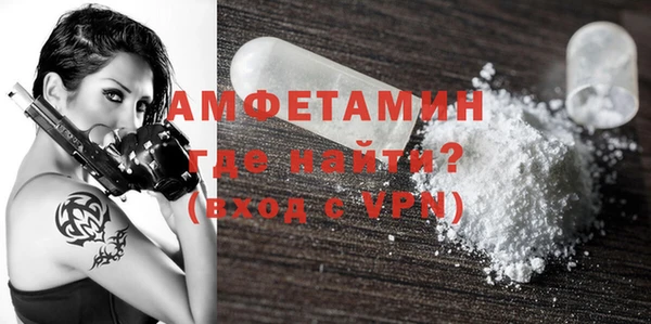 сатива Медногорск