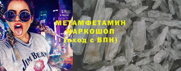 гашик Михайловка