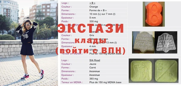 гашик Михайловка
