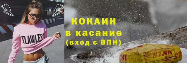 гашик Михайловка