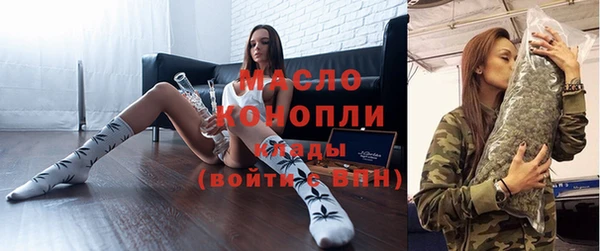 наркотики Михайлов