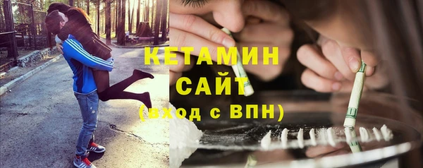 наркотики Михайлов