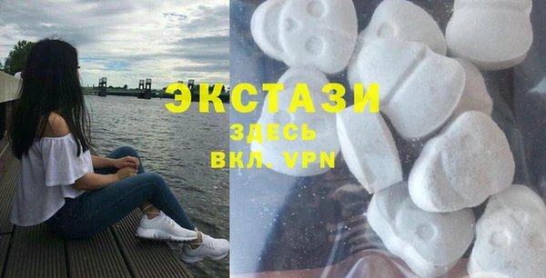 наркотики Михайлов