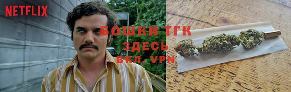 наркотики Михайлов