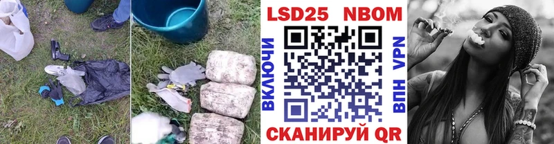 Купить где  Анапа  ЛСД экстази ecstasy 
